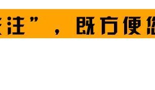 刘晓庆赵雅芝生图流出，皱纹堆积，脸僵长斑，揭露虚假的不老女神